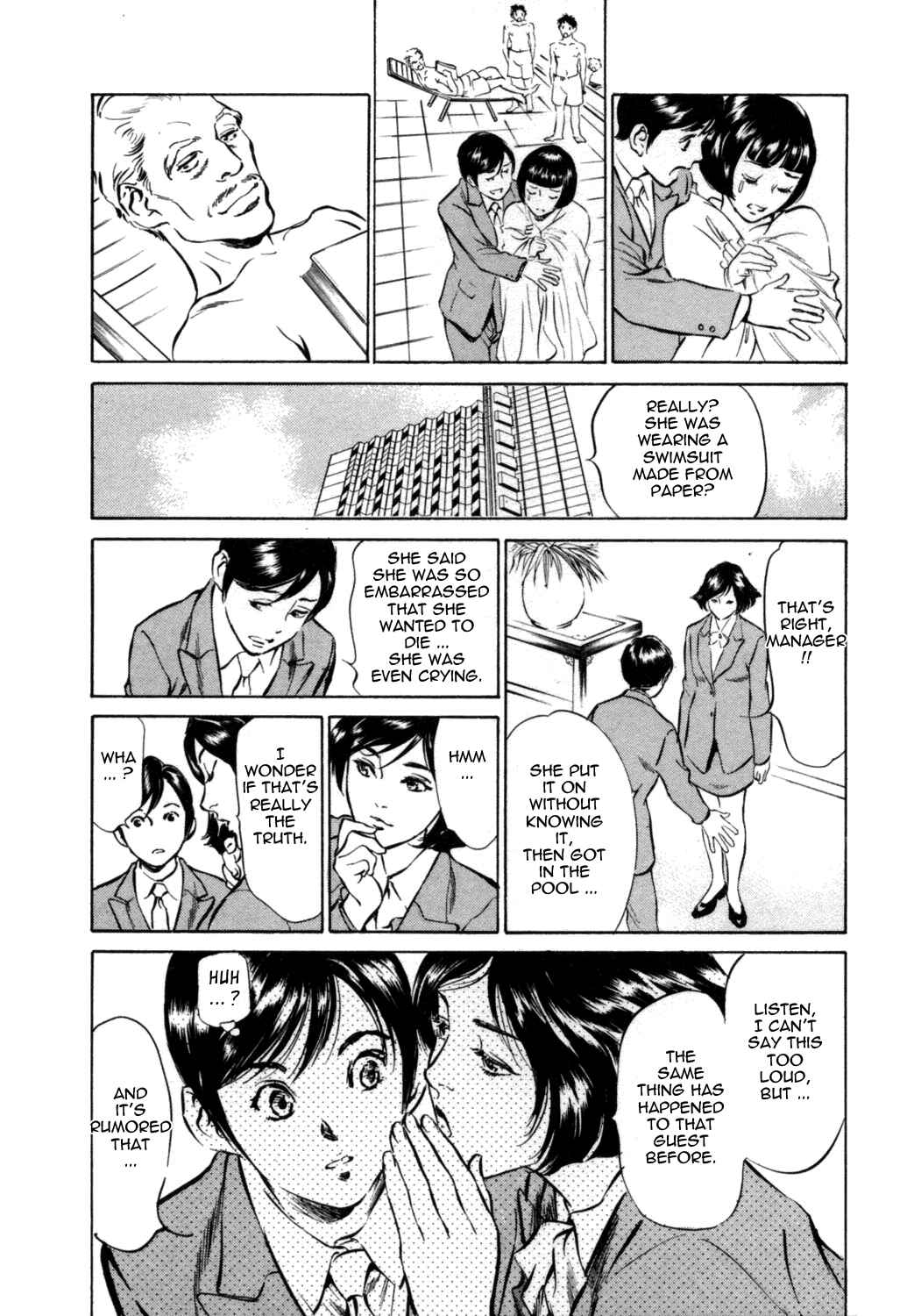 Page 5 Chapter 3 Hotel de Dakishimete