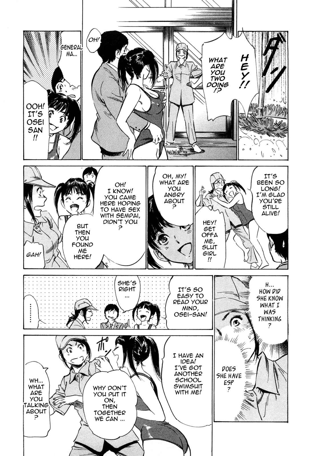 Page 11 Chapter 37 Hotel de Dakishimete