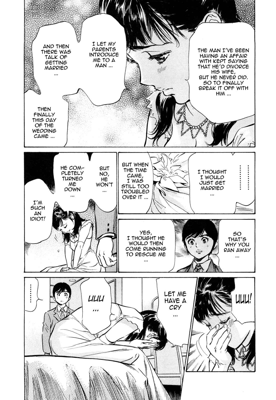 Page 7 Chapter 43 Hotel de Dakishimete