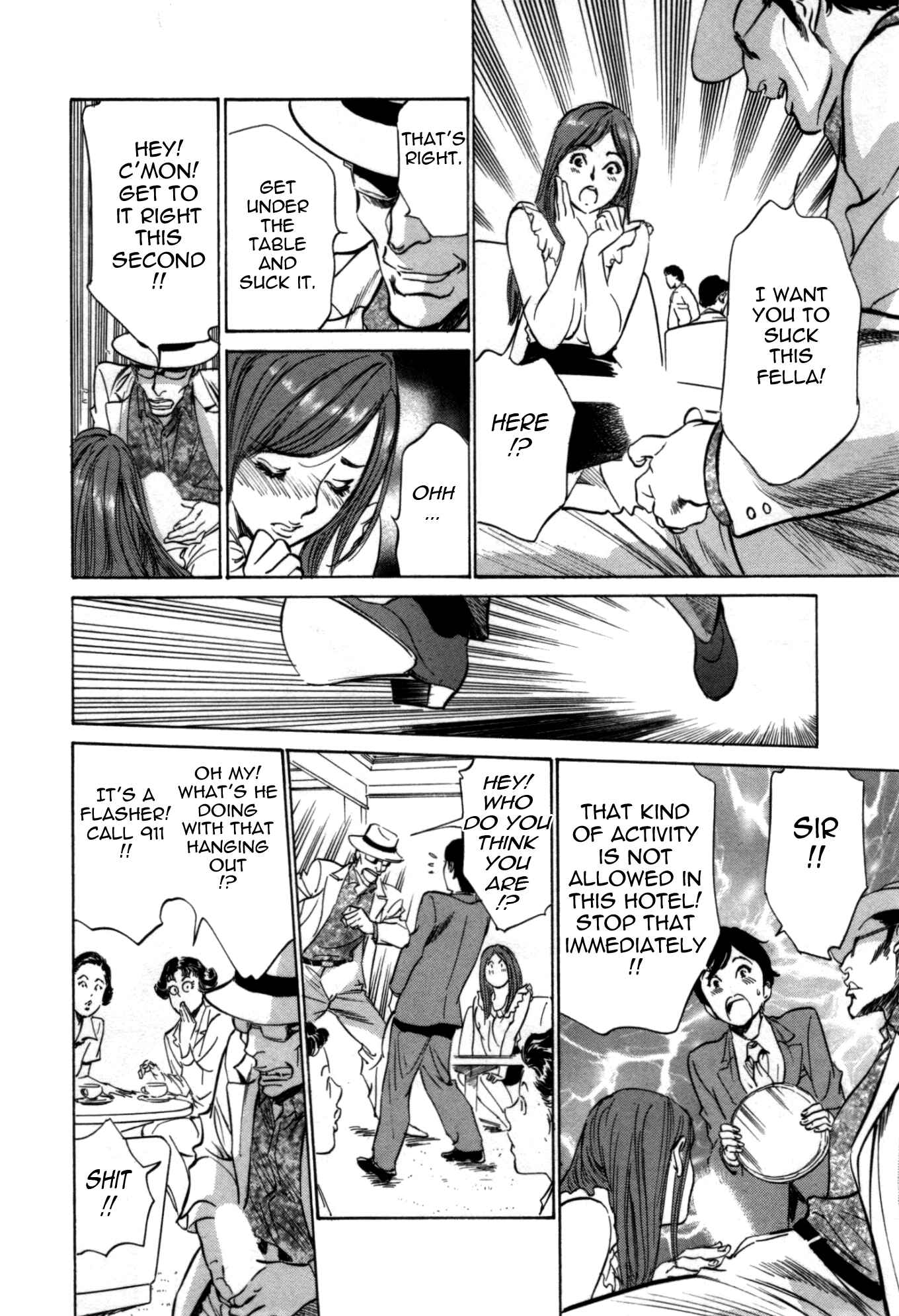 Page 8 Chapter 60 Hotel de Dakishimete