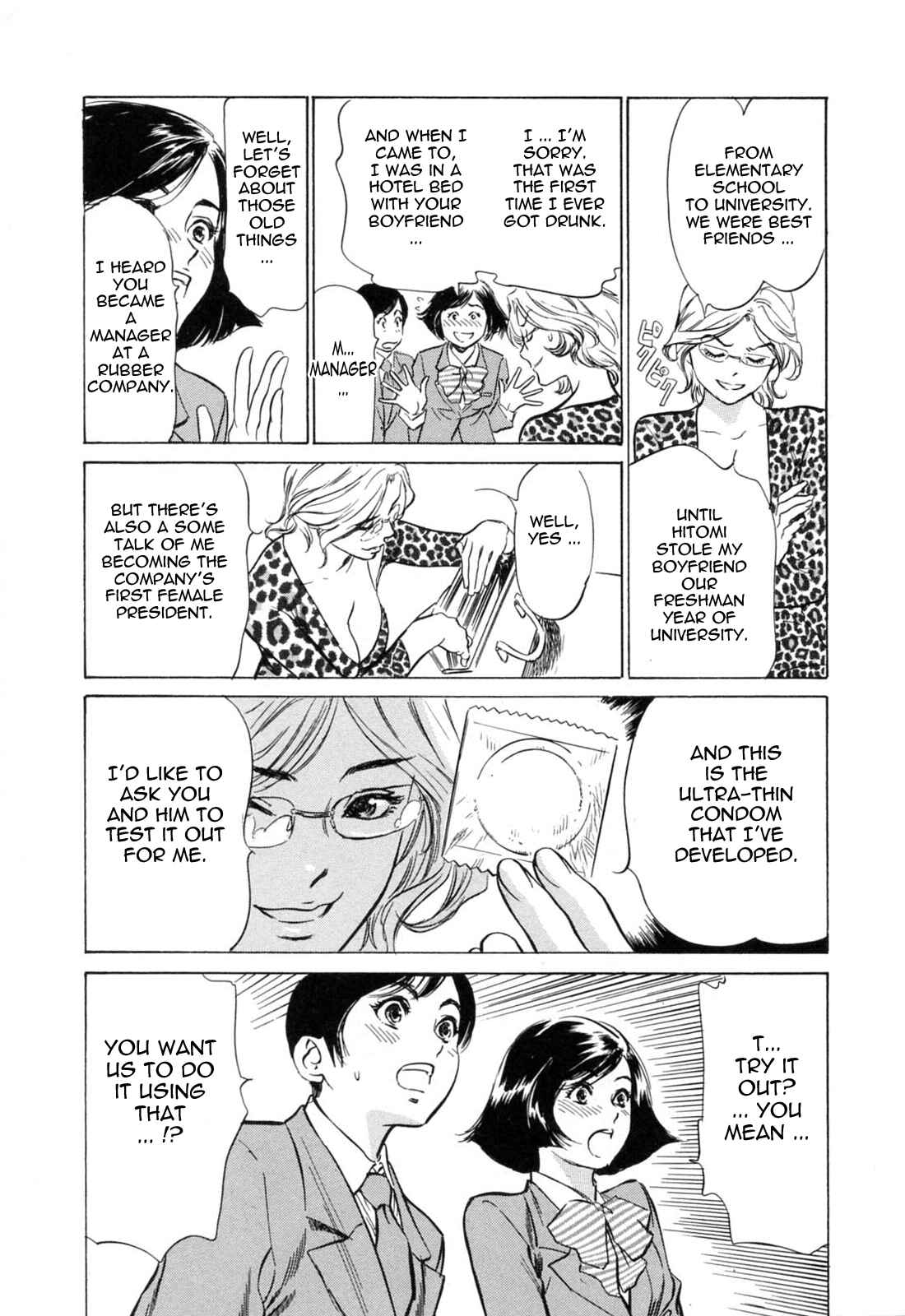Page 7 Chapter 21 Hotel de Dakishimete