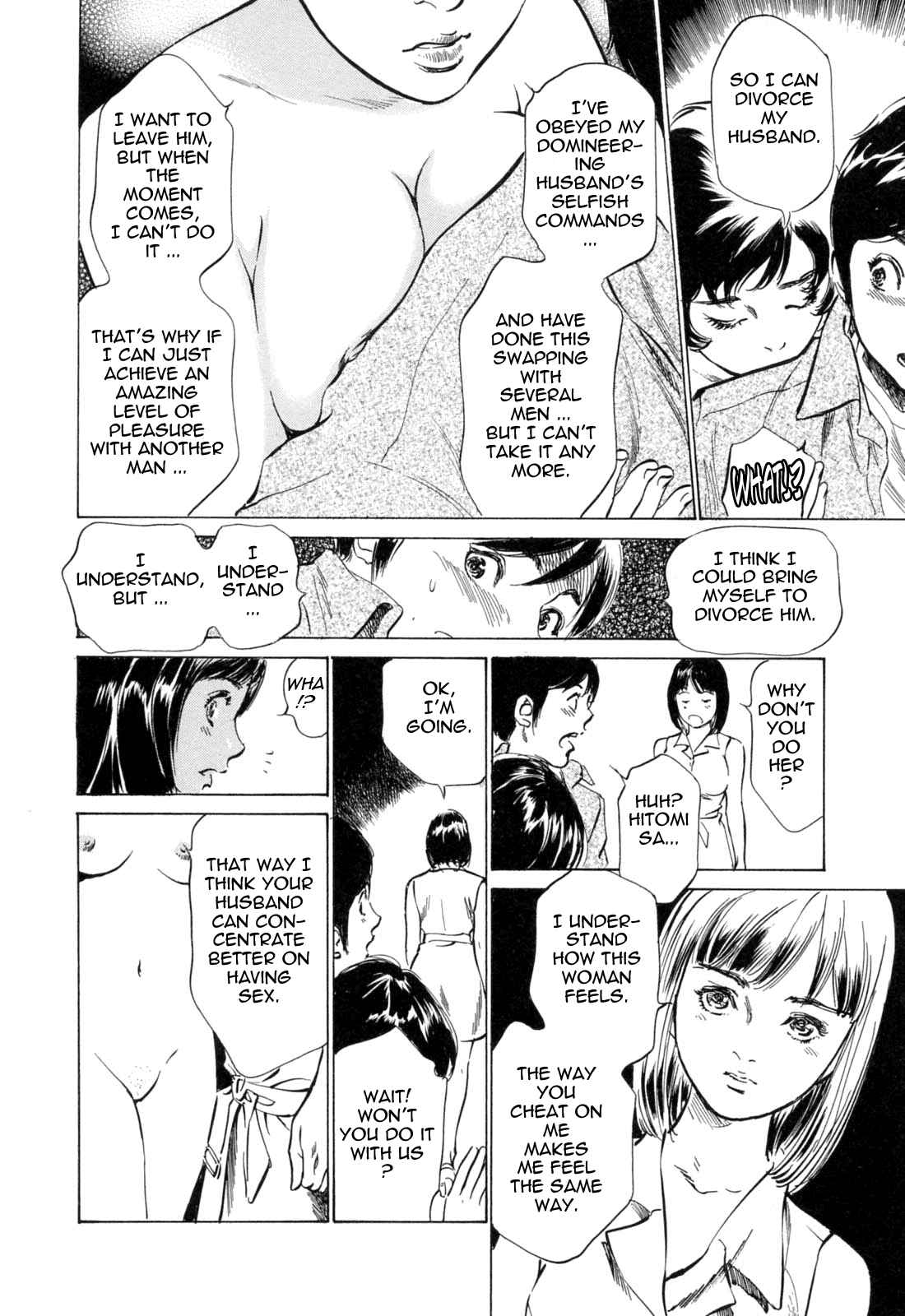 Page 10 Chapter 23 Hotel de Dakishimete