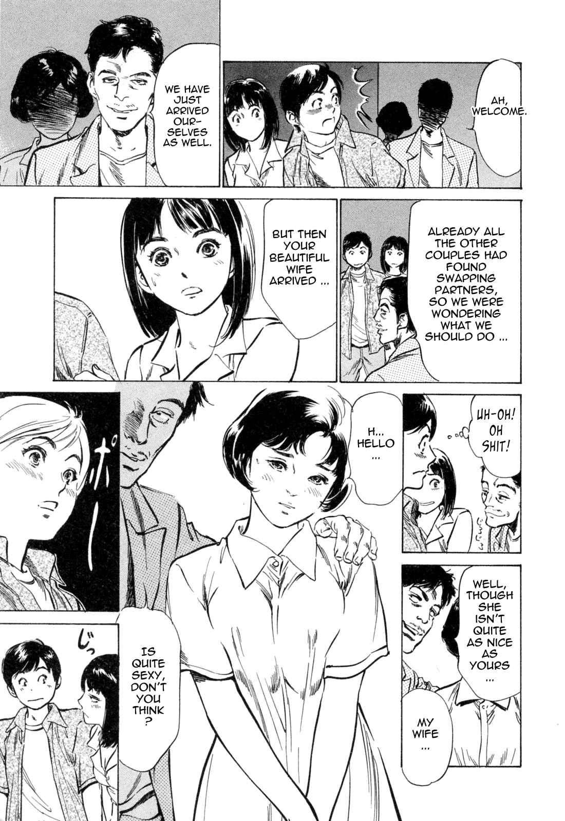 Page 5 Chapter 23 Hotel de Dakishimete