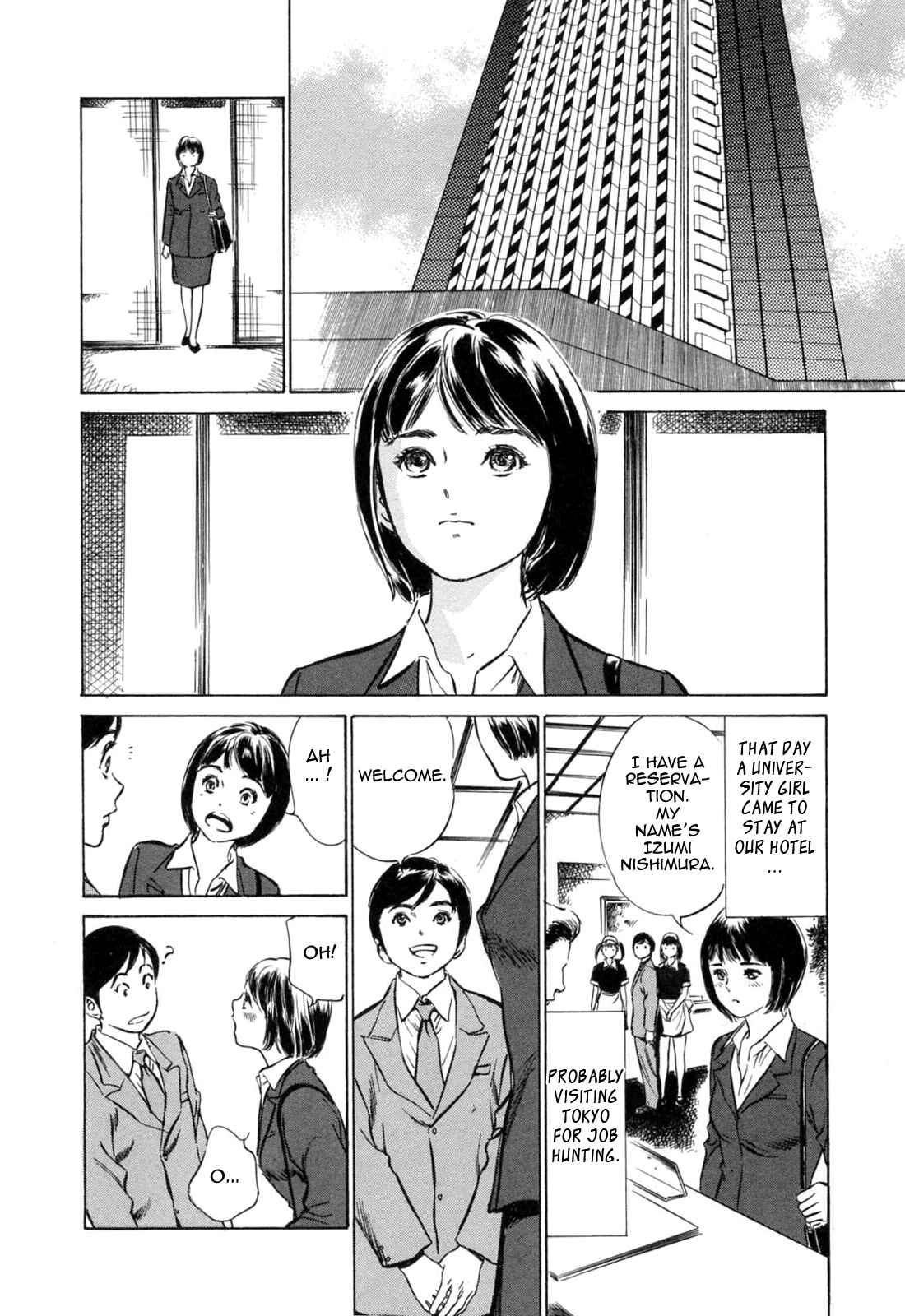 Page 2 Chapter 22 Hotel de Dakishimete