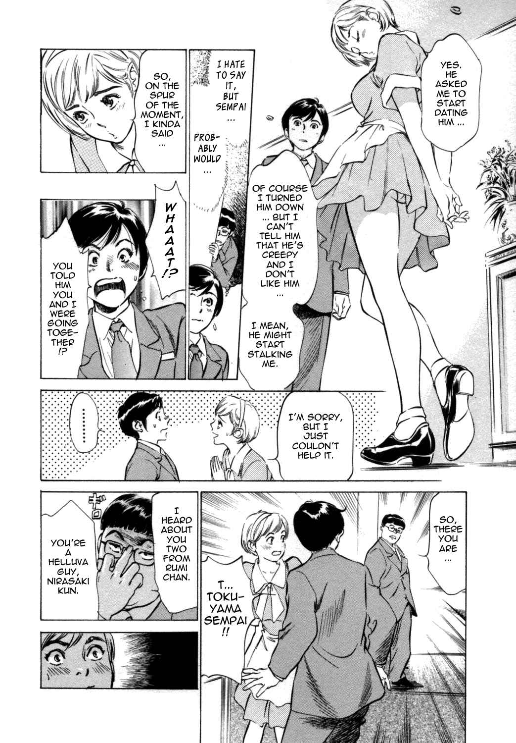 Page 6 Chapter 5 Hotel de Dakishimete