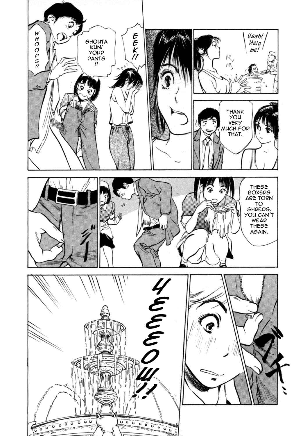 Page 7 Chapter 9 Hotel de Dakishimete