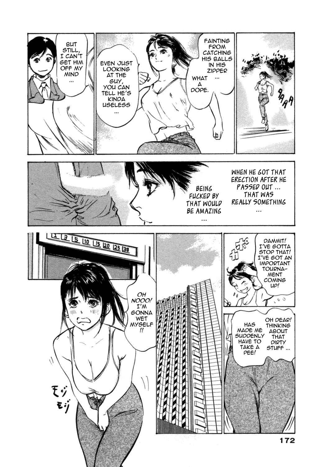 Page 8 Chapter 9 Hotel de Dakishimete