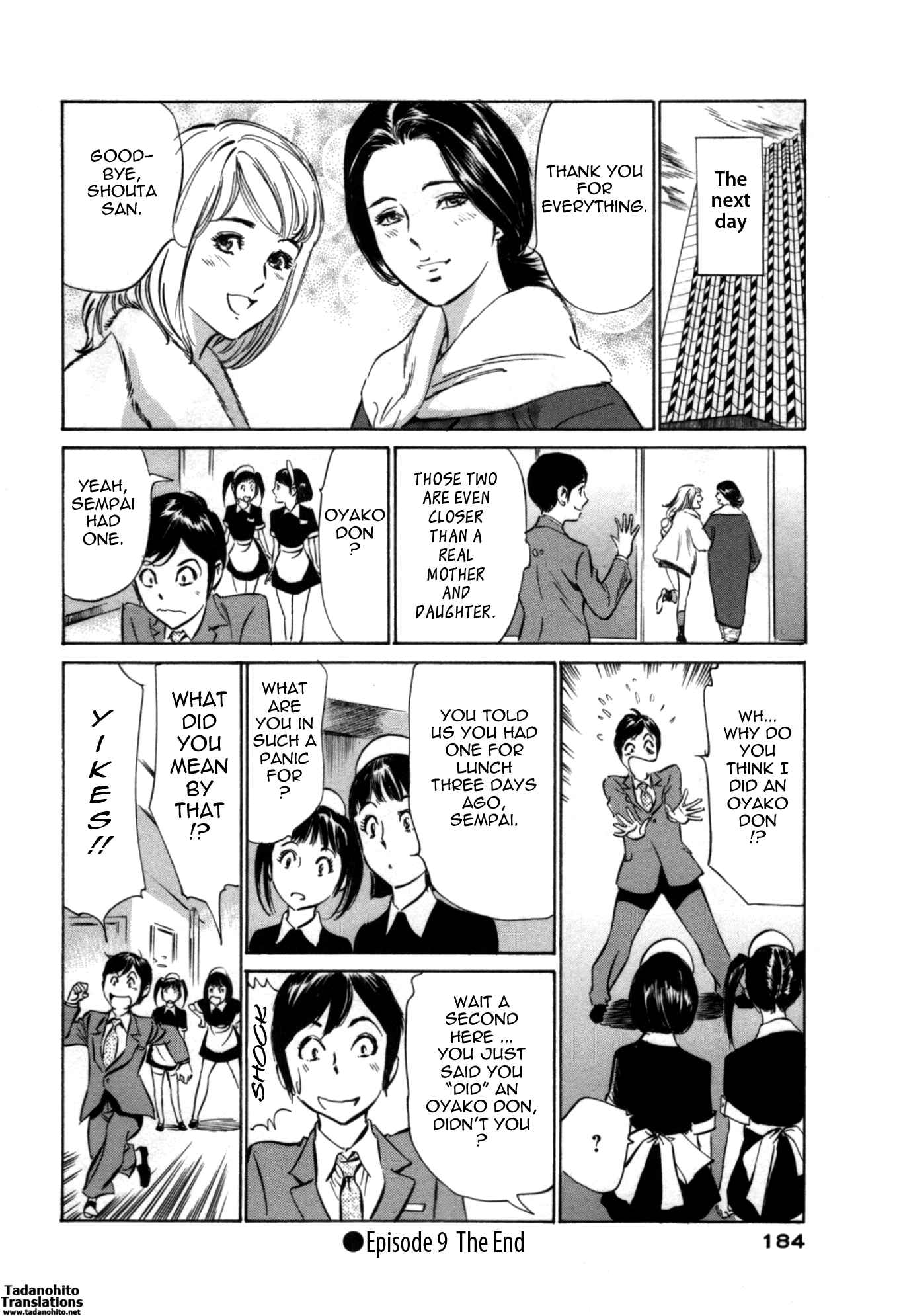 Page 20 Chapter 63 Hotel de Dakishimete