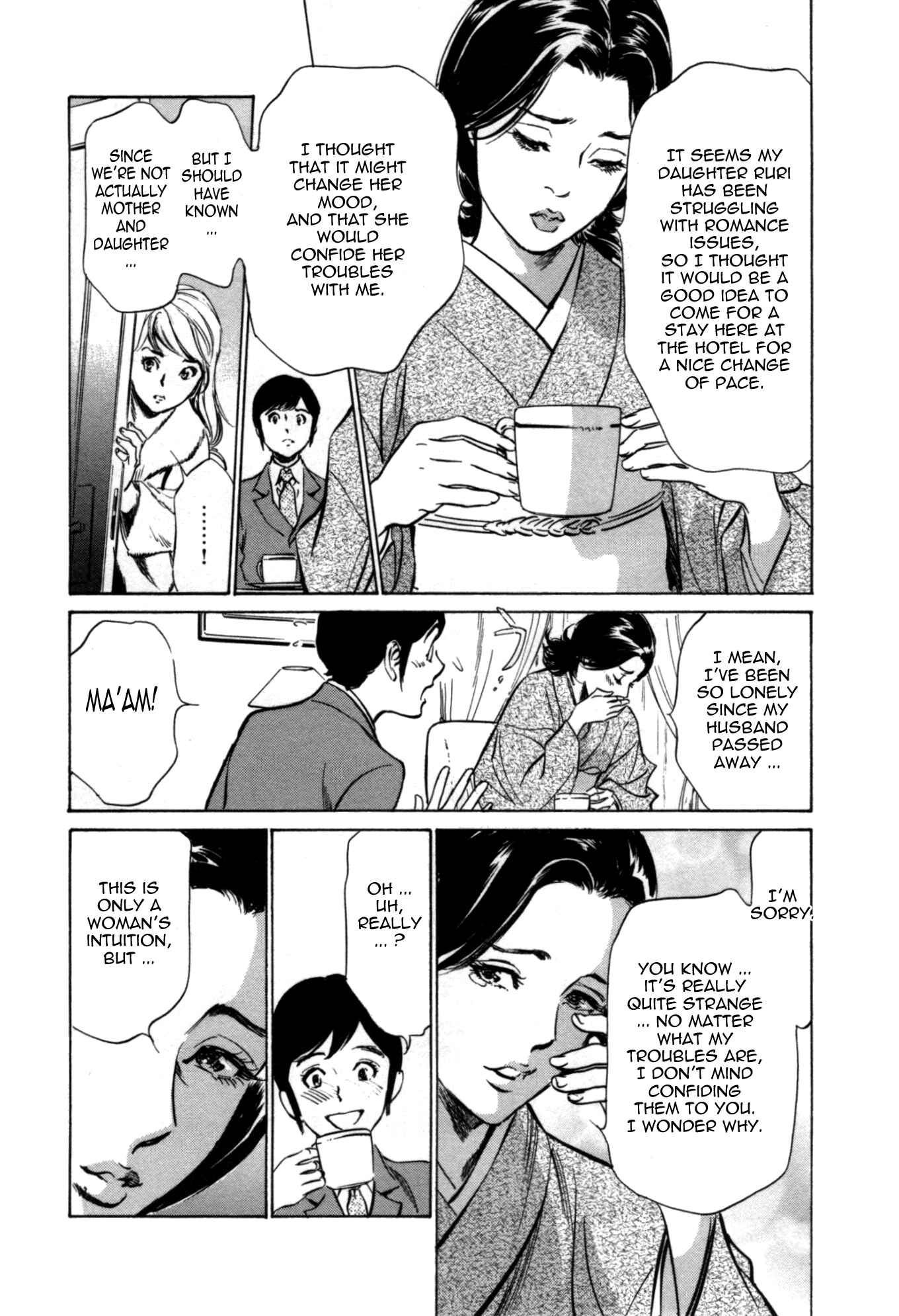 Page 6 Chapter 63 Hotel de Dakishimete