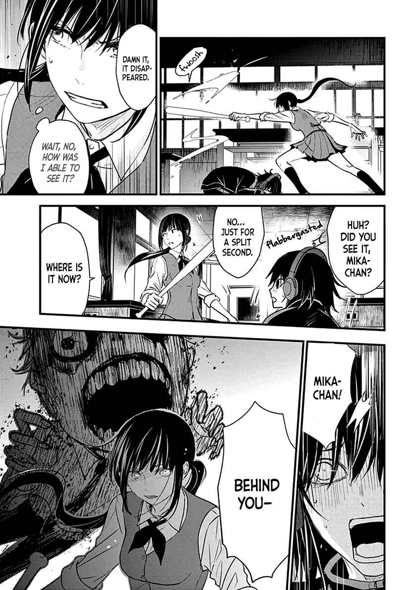 Page 26 Chapter Unknown_d99e Butsumetsu Sentimental