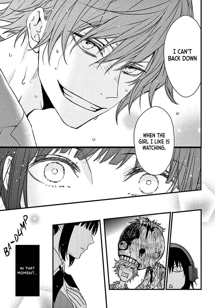 Page 32 Chapter Unknown_d99e Butsumetsu Sentimental