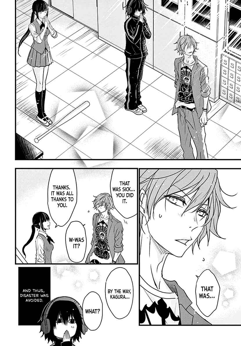 Page 37 Chapter Unknown_d99e Butsumetsu Sentimental