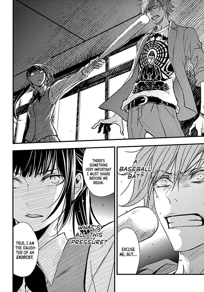 Page 9 Chapter Unknown_d99e Butsumetsu Sentimental