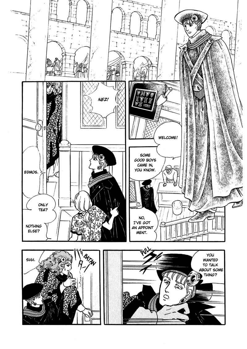 Page 15 Chapter 8 Marginal