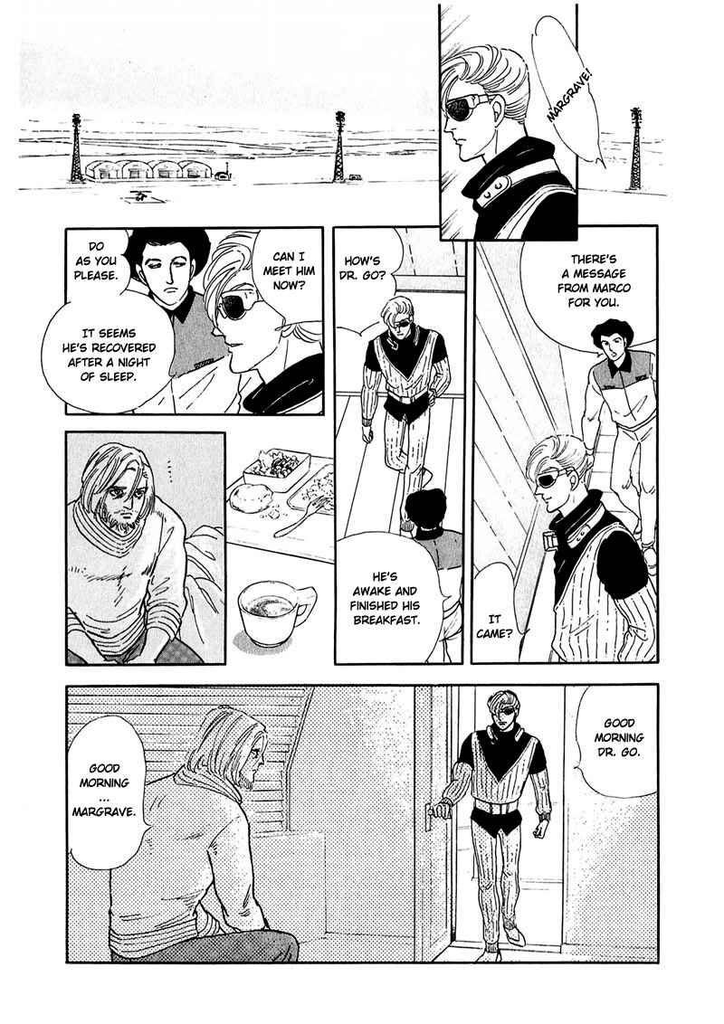 Page 20 Chapter 8 Marginal