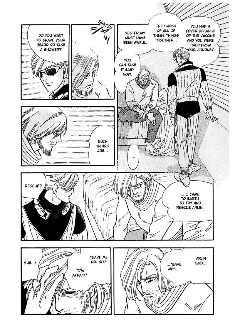 Page 21 Chapter 8 Marginal