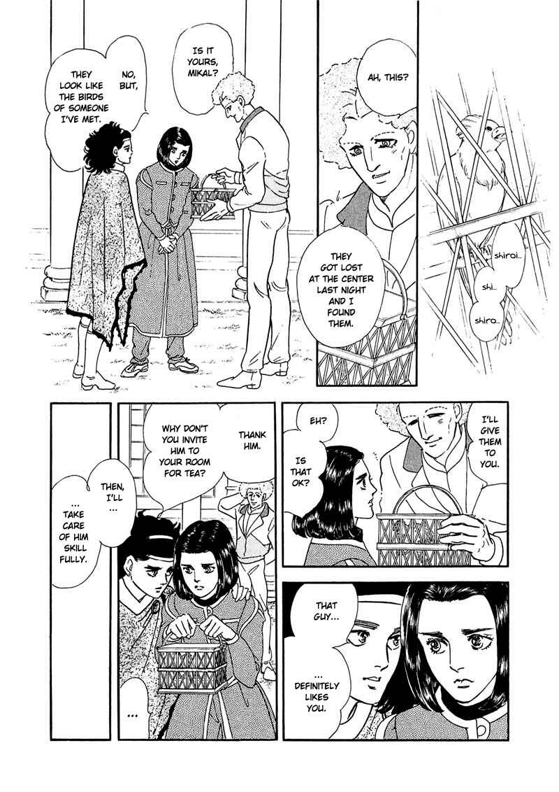 Page 29 Chapter 8 Marginal