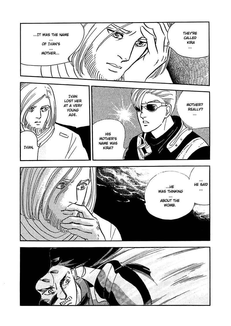 Page 40 Chapter 8 Marginal