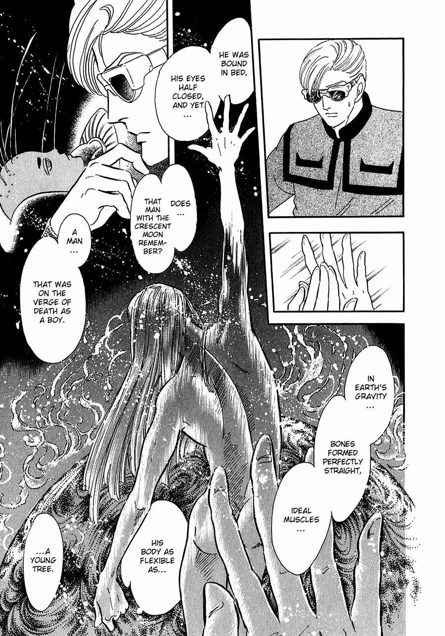 Page 29 Chapter 17 Marginal