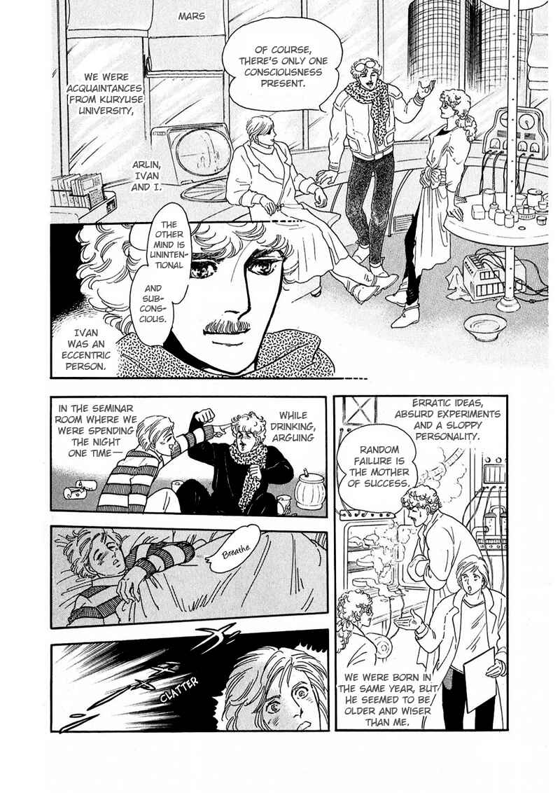Page 11 Chapter 9 Marginal