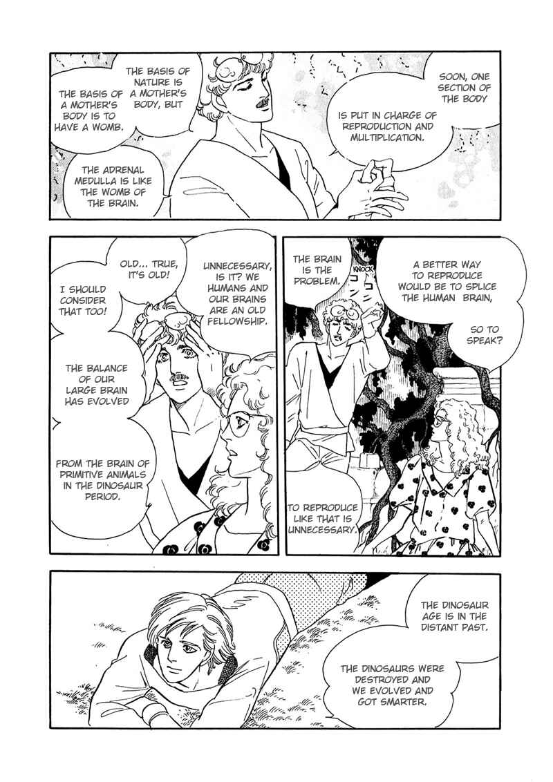 Page 19 Chapter 9 Marginal
