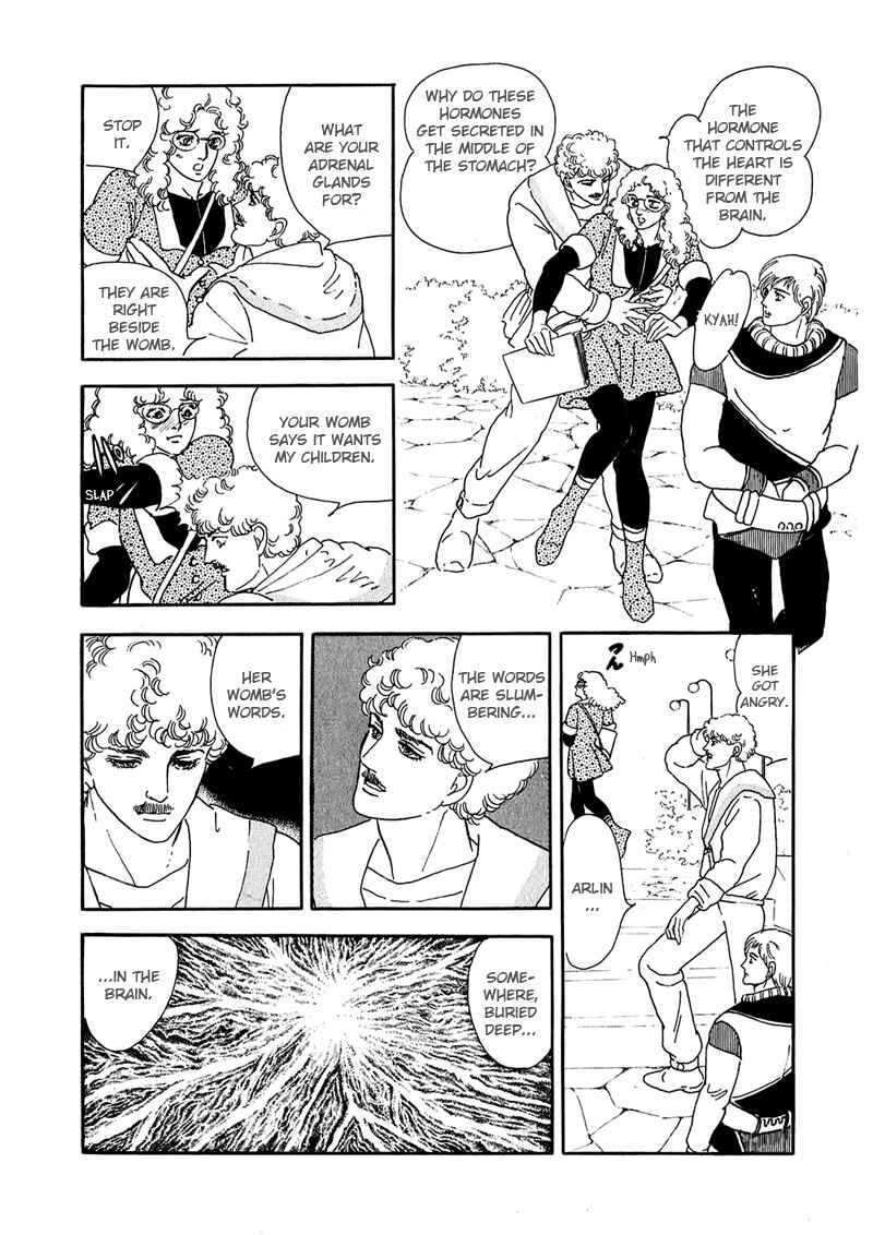 Page 23 Chapter 9 Marginal