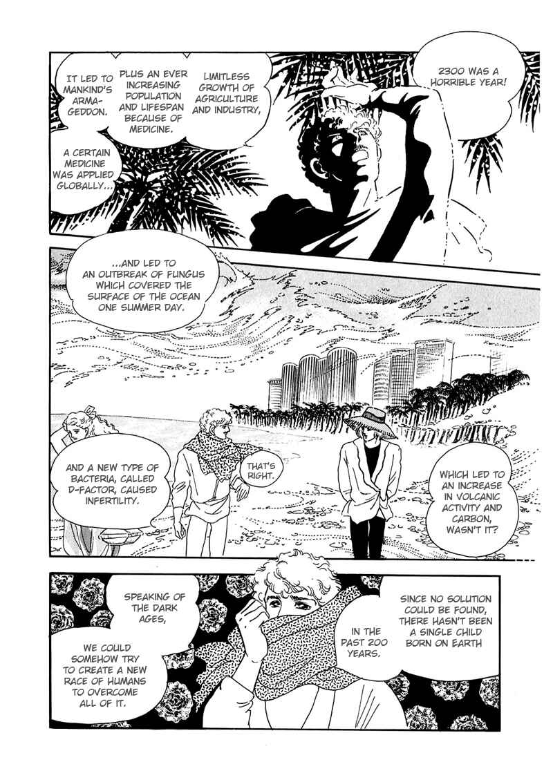 Page 29 Chapter 9 Marginal