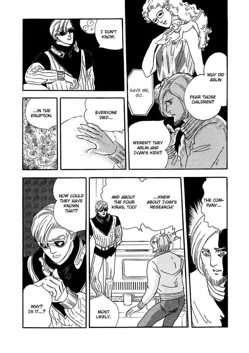 Page 40 Chapter 9 Marginal