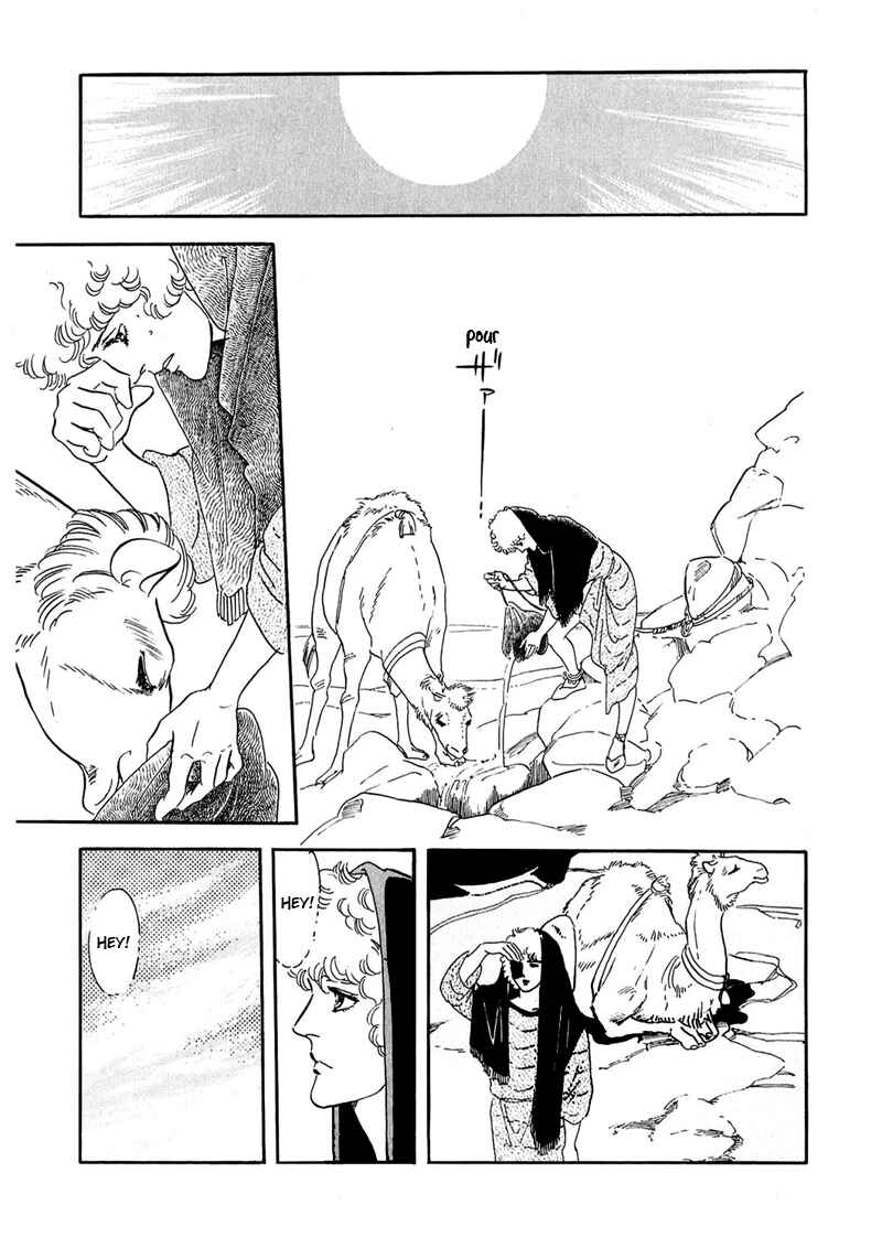 Page 42 Chapter 9 Marginal
