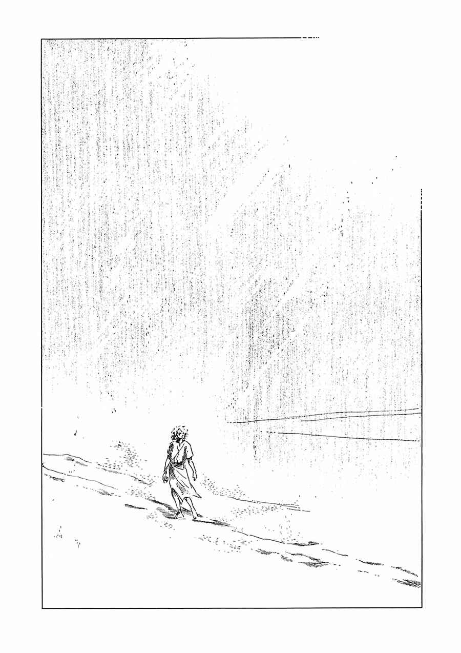 Page 14 Chapter 18 Marginal