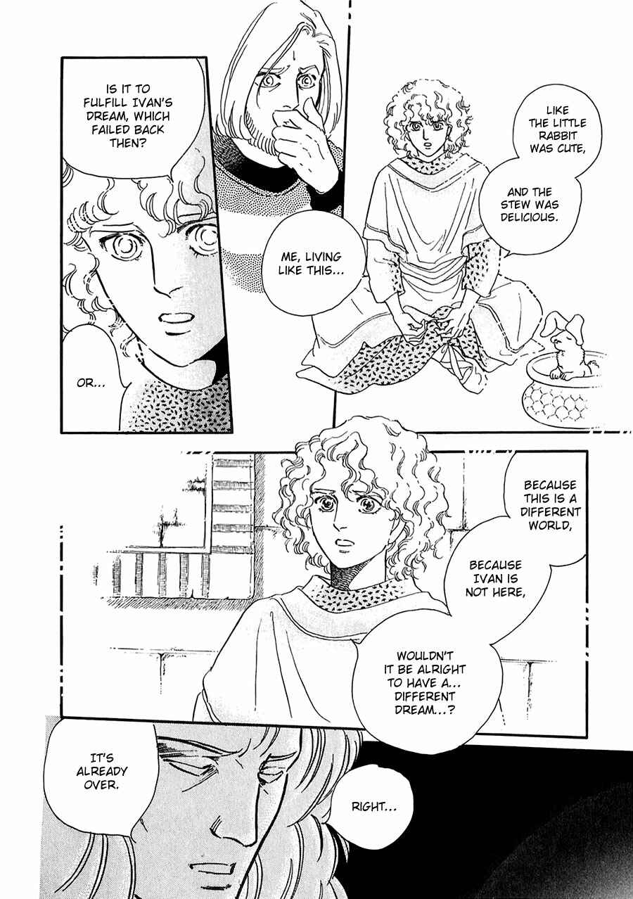 Page 18 Chapter 18 Marginal