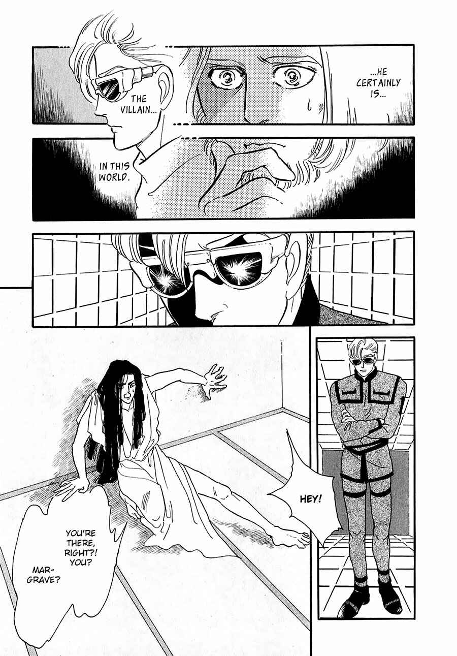 Page 25 Chapter 18 Marginal
