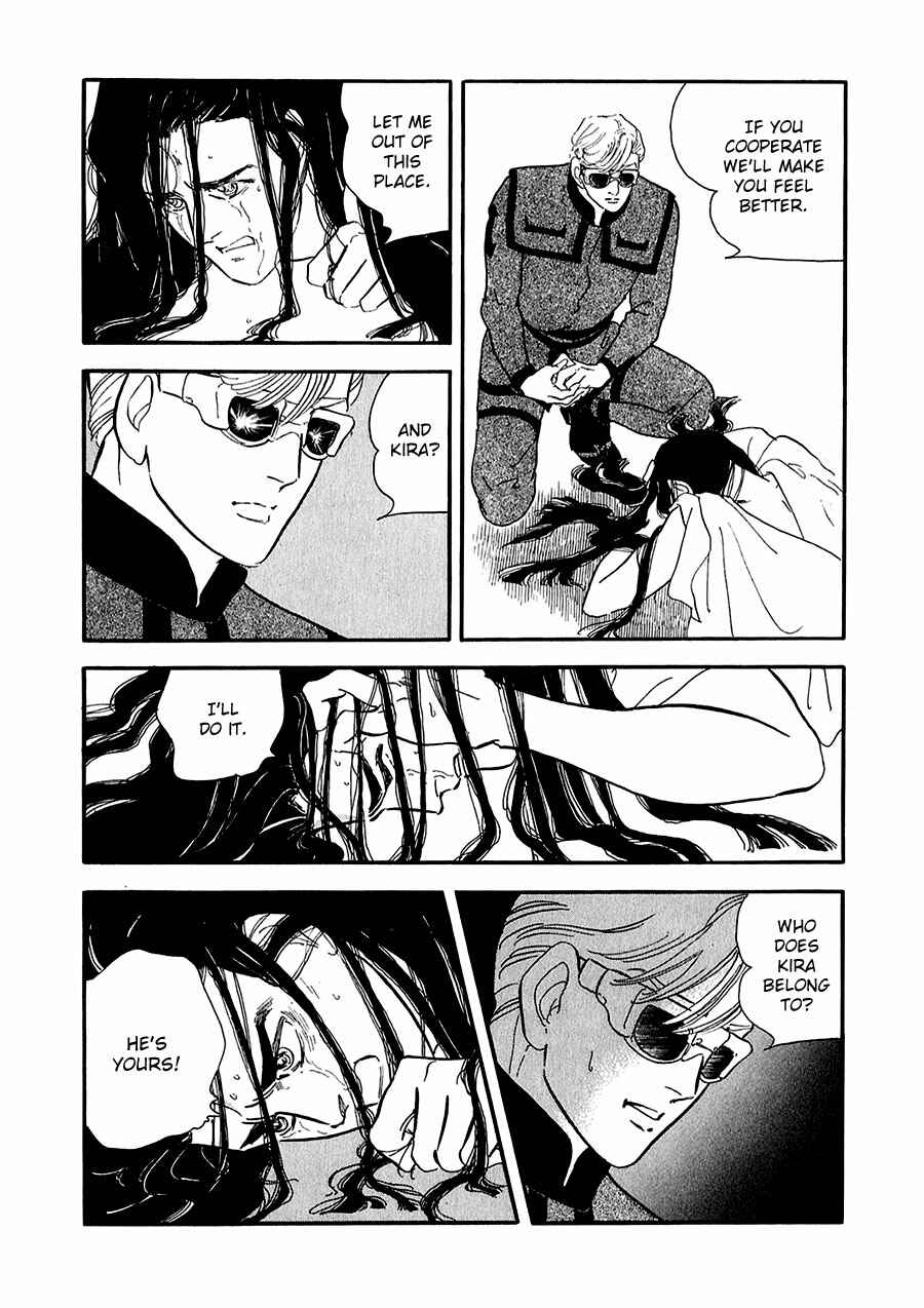 Page 28 Chapter 18 Marginal