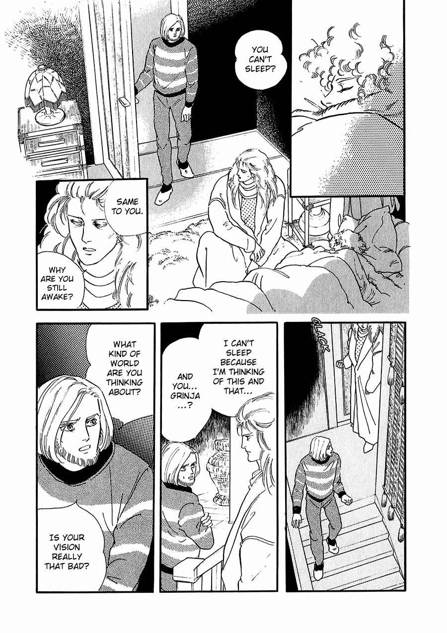 Page 31 Chapter 18 Marginal