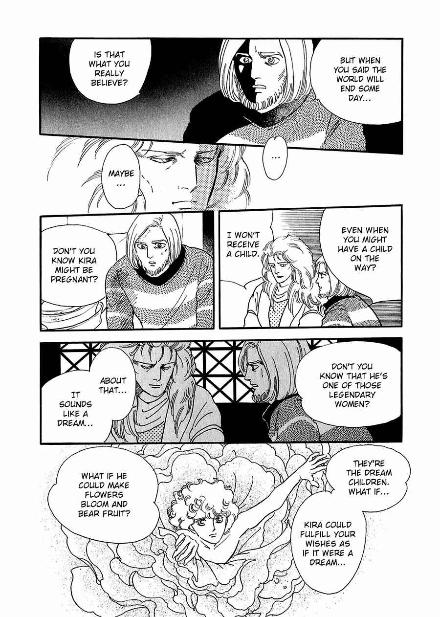 Page 34 Chapter 18 Marginal