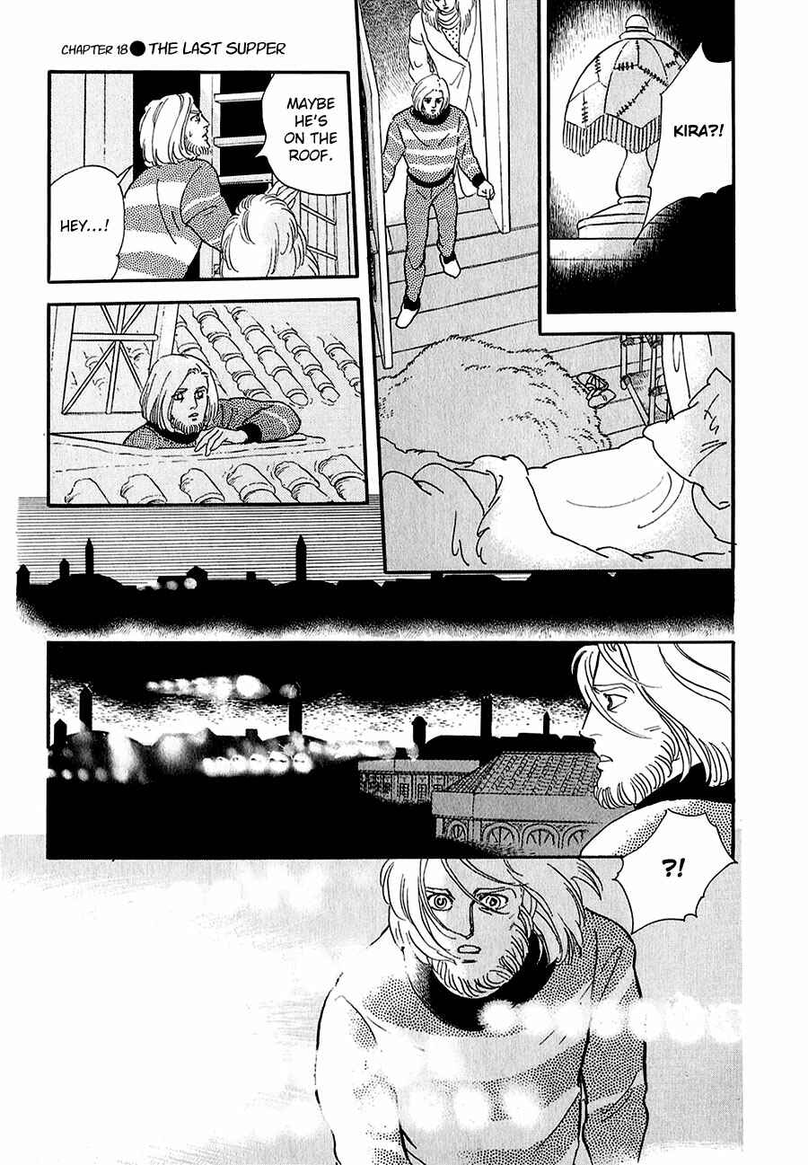 Page 39 Chapter 18 Marginal