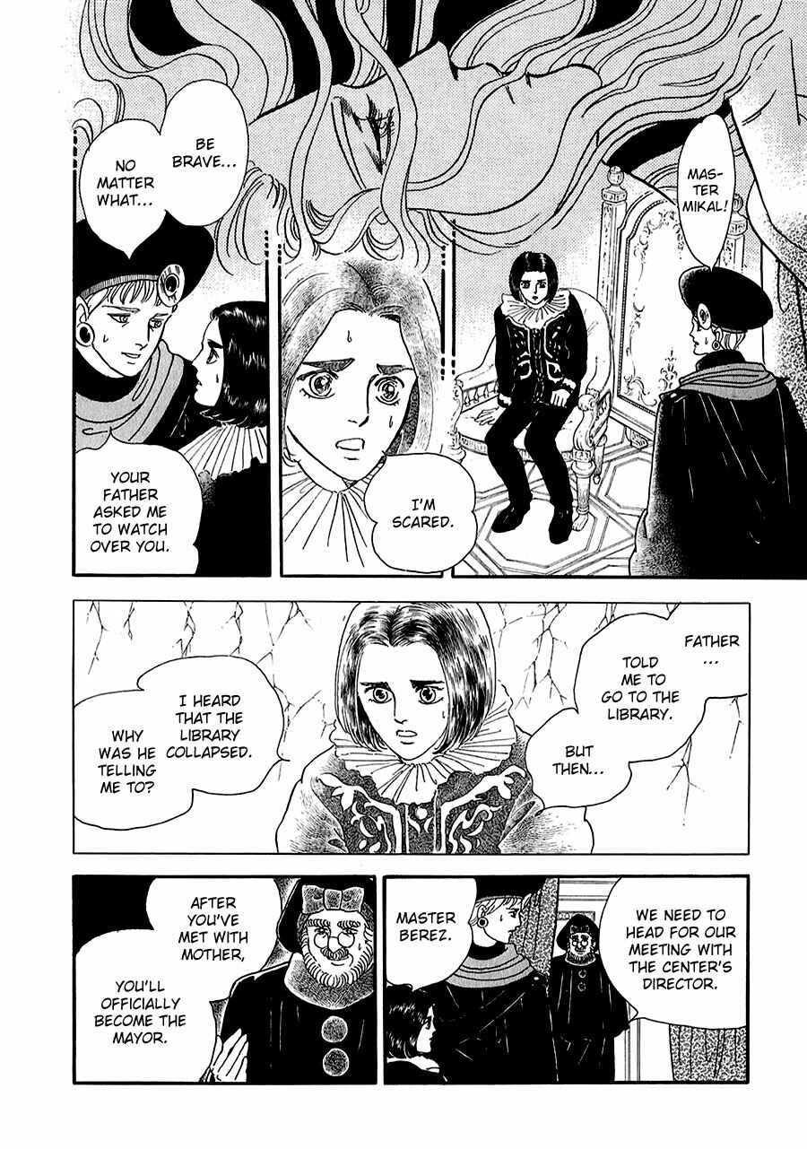 Page 44 Chapter 18 Marginal