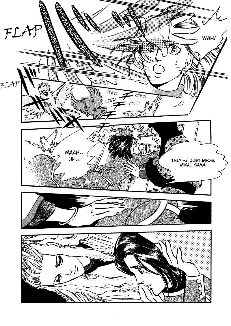 Page 10 Chapter 5 Marginal