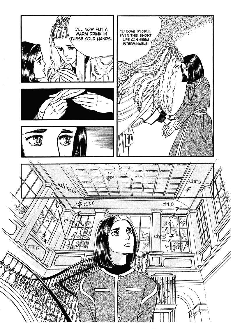 Page 12 Chapter 5 Marginal