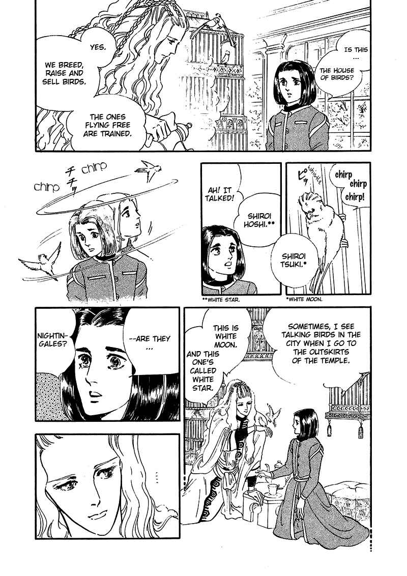 Page 13 Chapter 5 Marginal