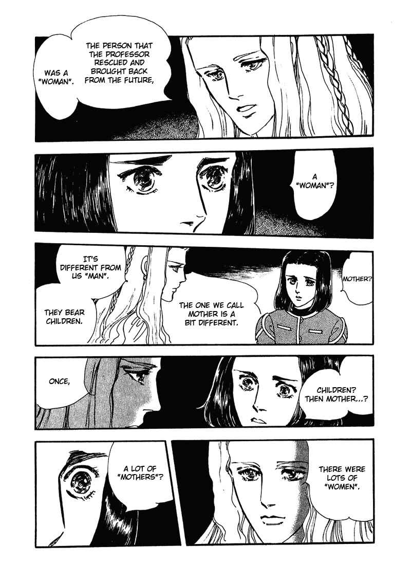 Page 17 Chapter 5 Marginal