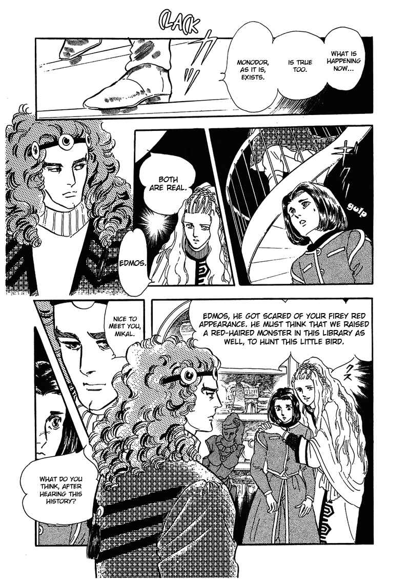 Page 23 Chapter 5 Marginal