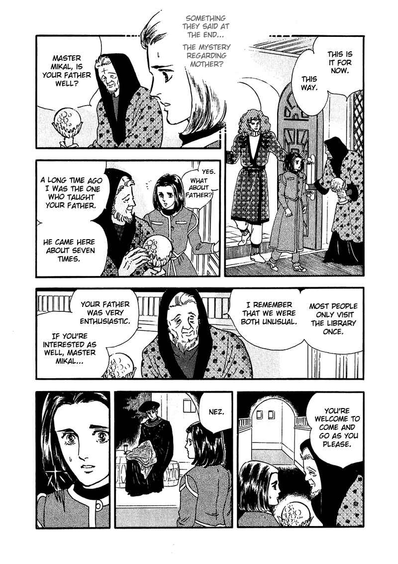 Page 28 Chapter 5 Marginal