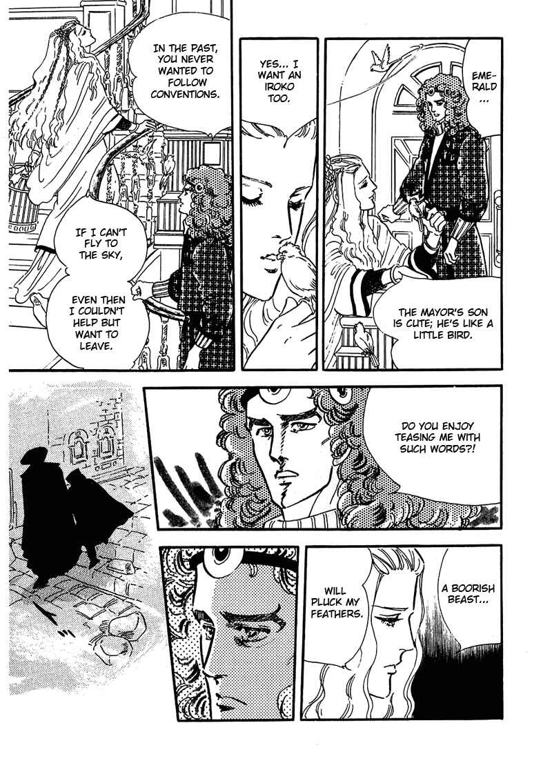 Page 29 Chapter 5 Marginal