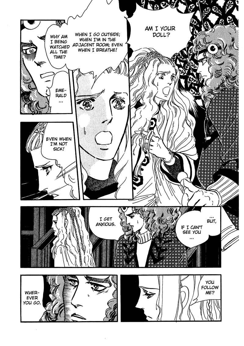 Page 40 Chapter 5 Marginal