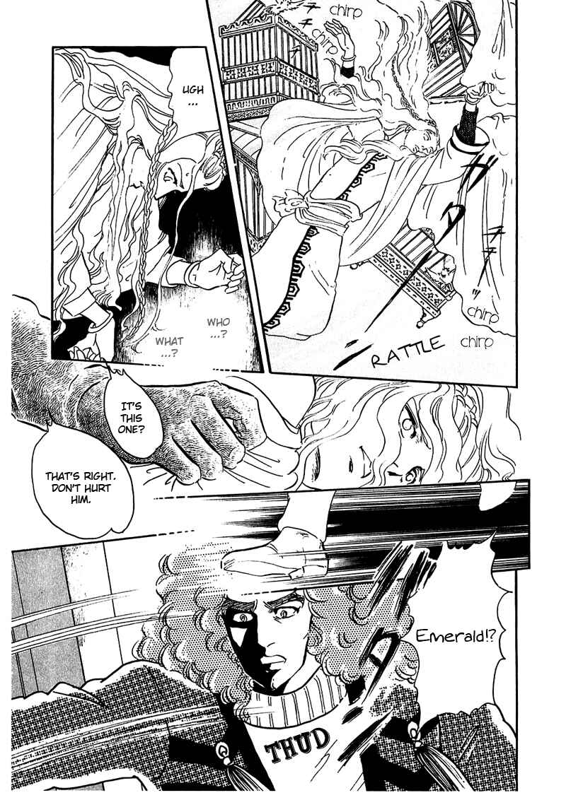Page 45 Chapter 5 Marginal