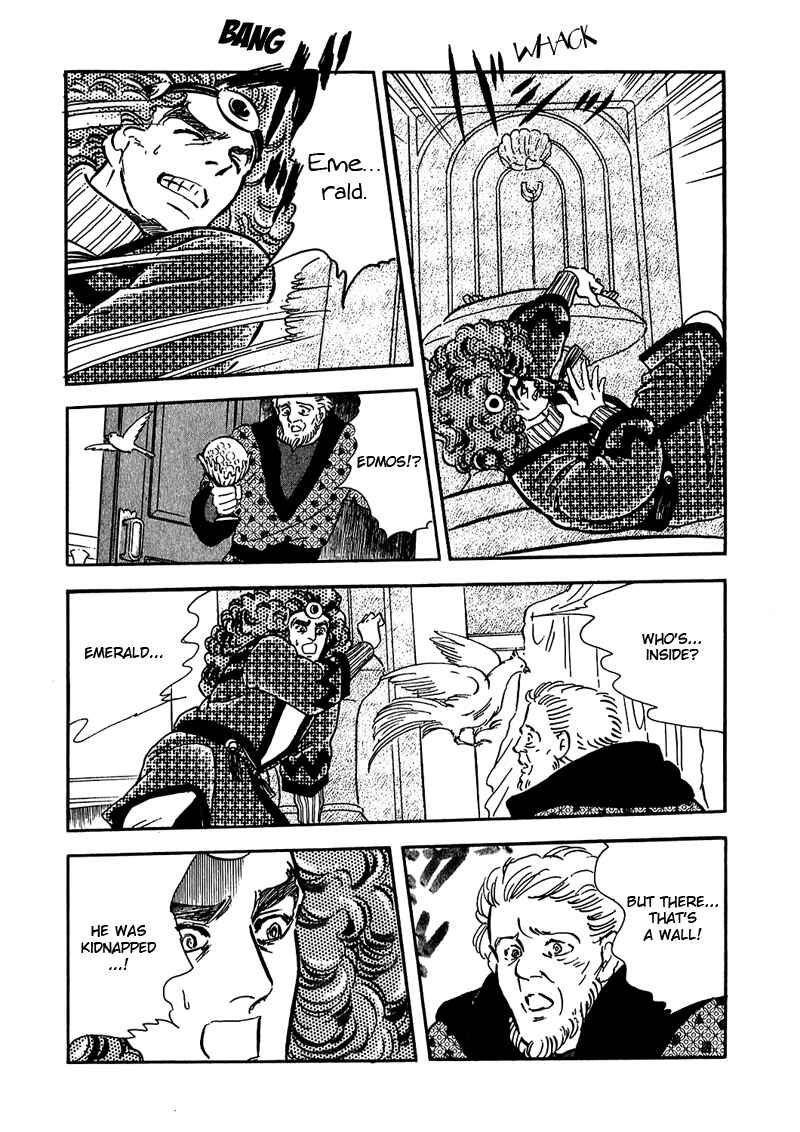 Page 49 Chapter 5 Marginal