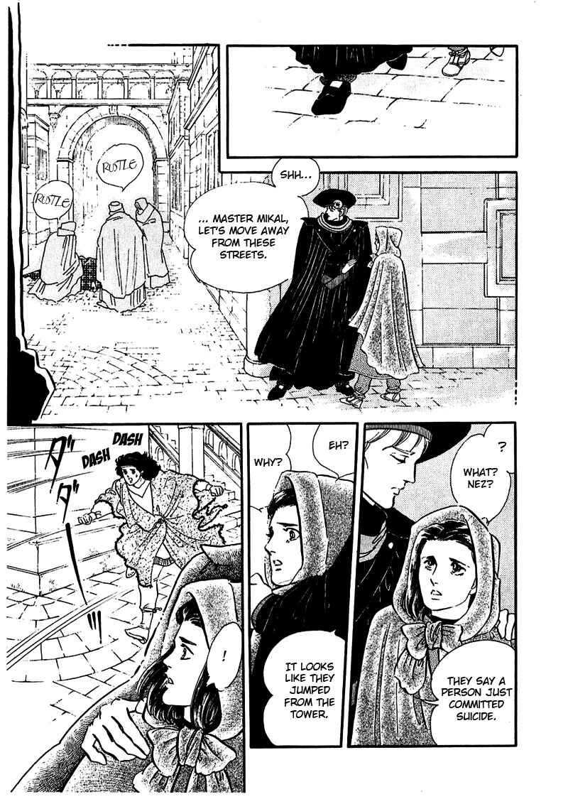 Page 5 Chapter 5 Marginal