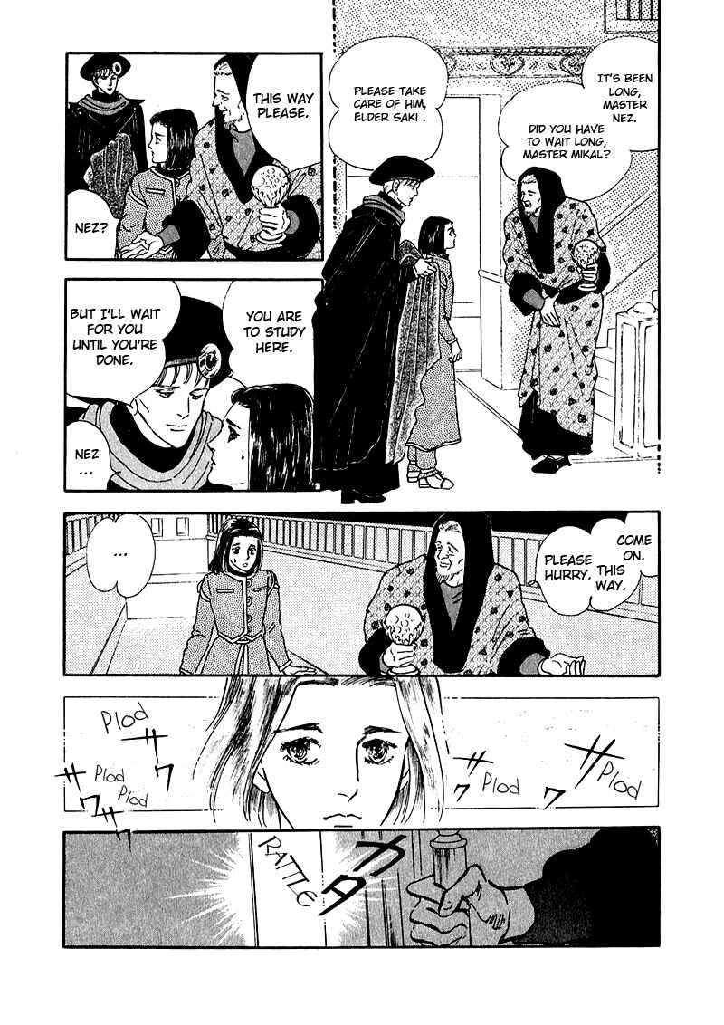 Page 9 Chapter 5 Marginal