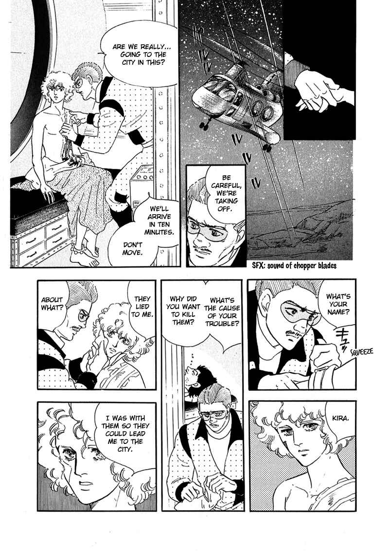 Page 13 Chapter 11 Marginal